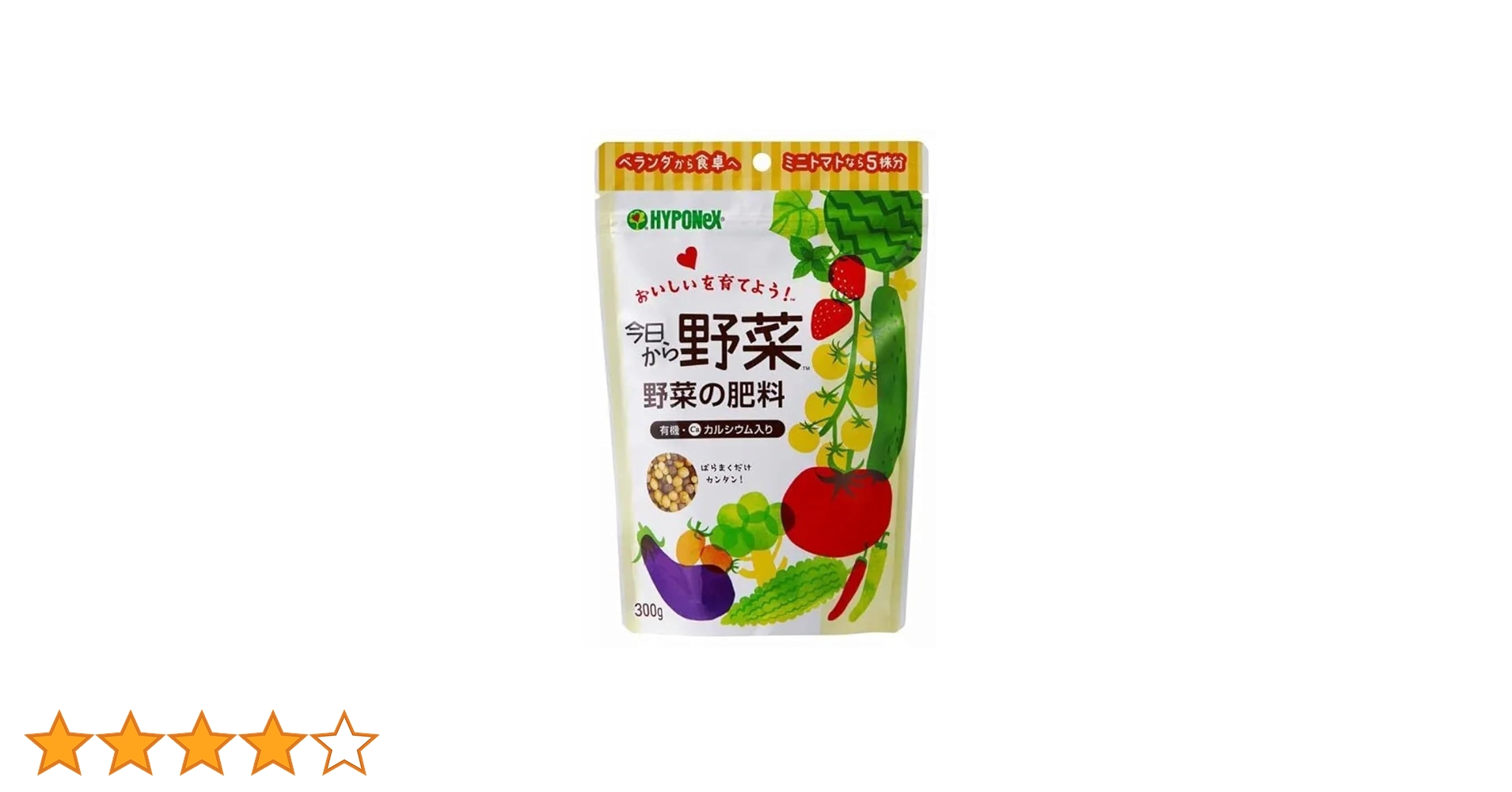 野菜 61CZv9NLH8L.jpg_BO30,255,255,